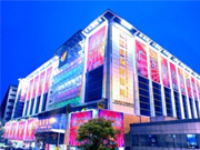 第23屆中國國際服裝服飾博覽會圖片