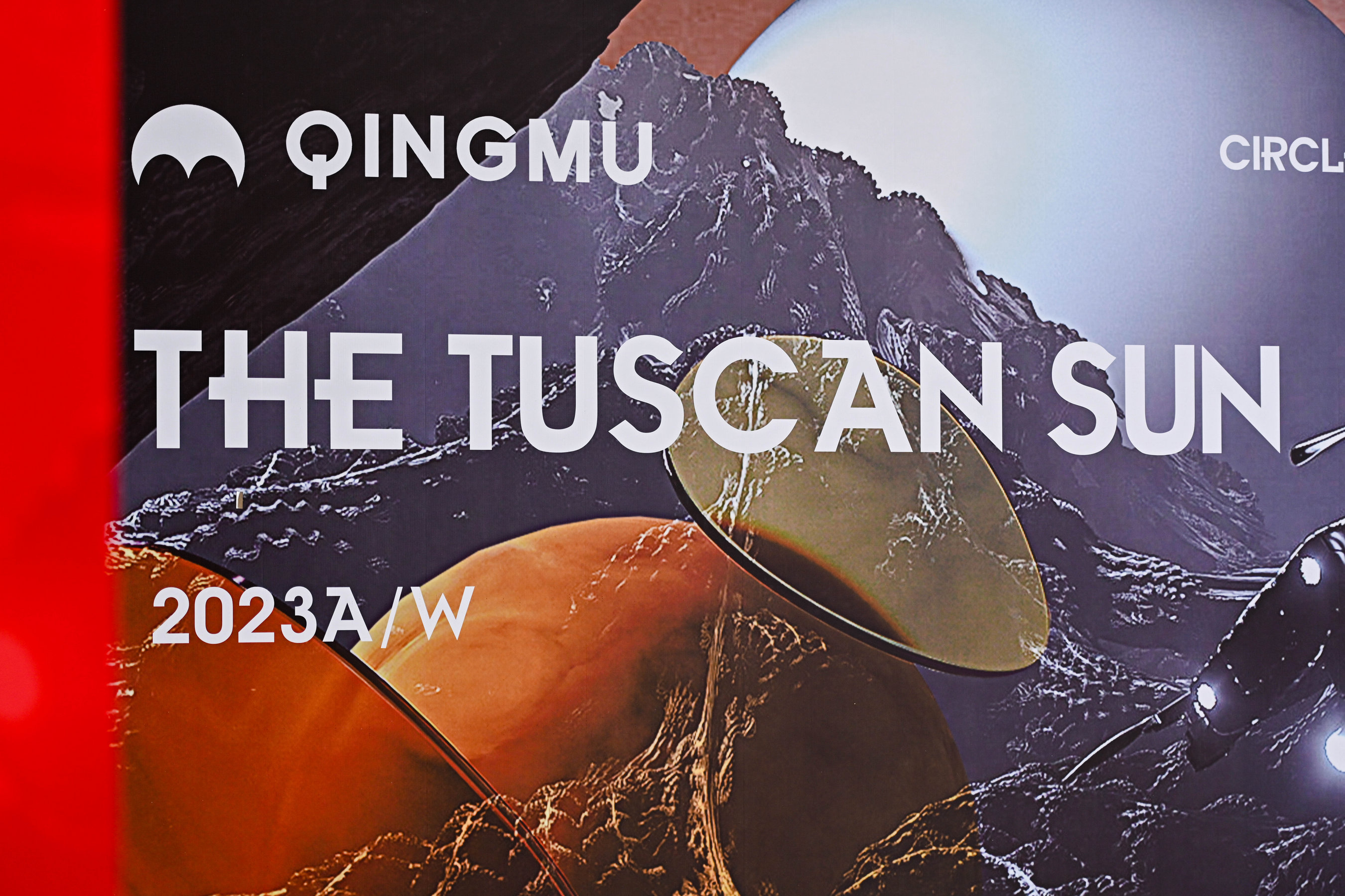 秀場直擊QINGMU丨心之所向 夢之所至圖片