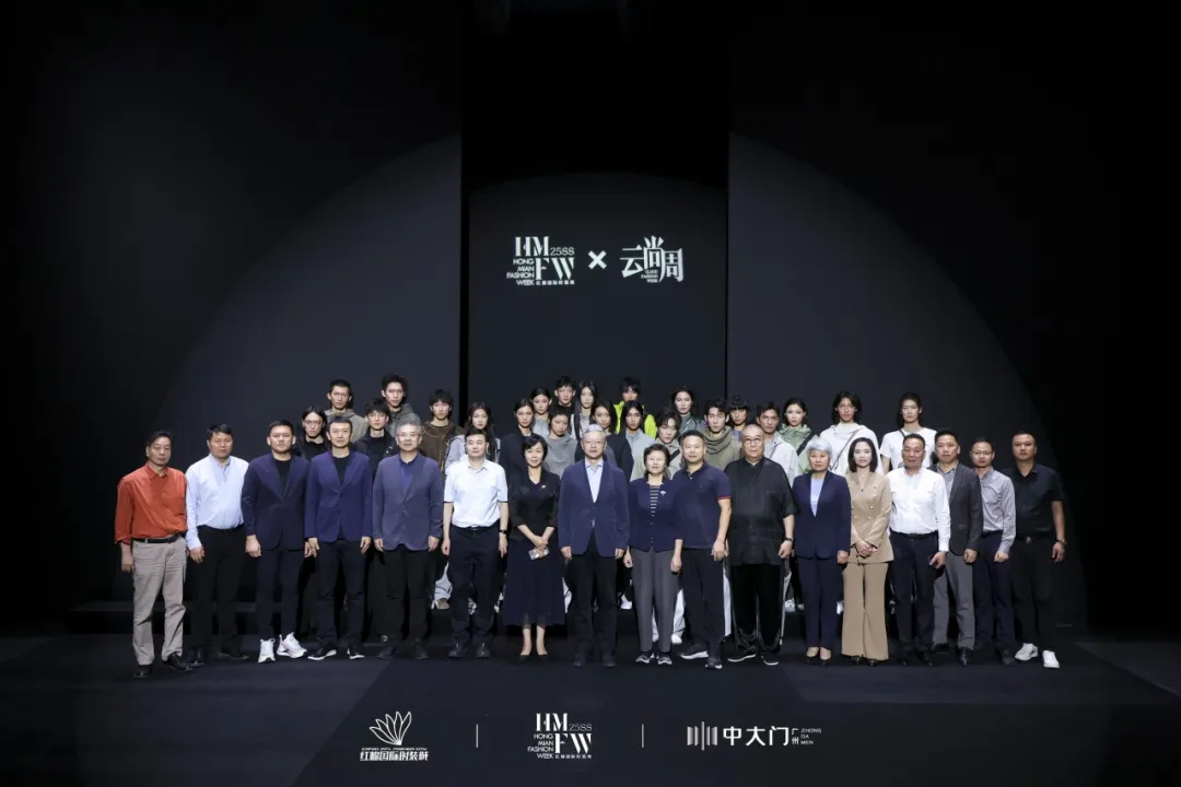 “潮”這看！第十三屆紅棉國際時裝周首秀登場！圖片