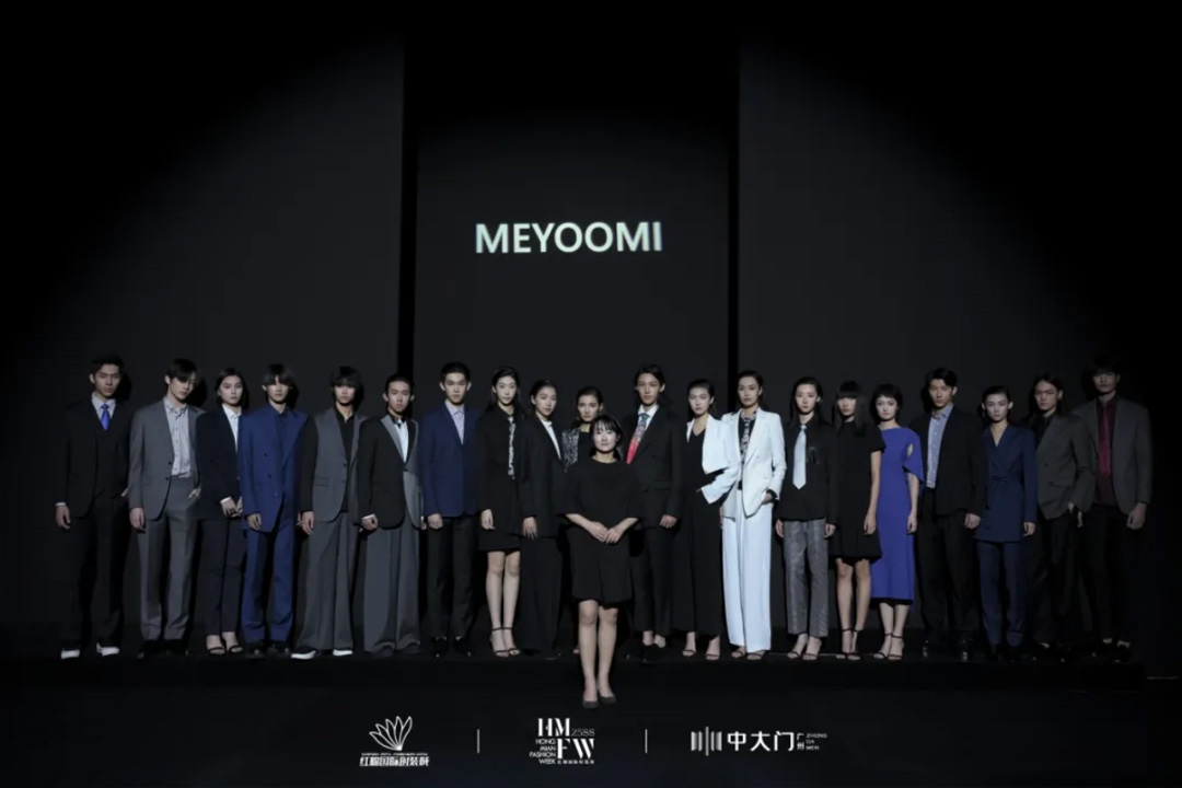 秀場直擊 | MEYOOMI：探索經典風格與自由靈感的全新演繹圖片