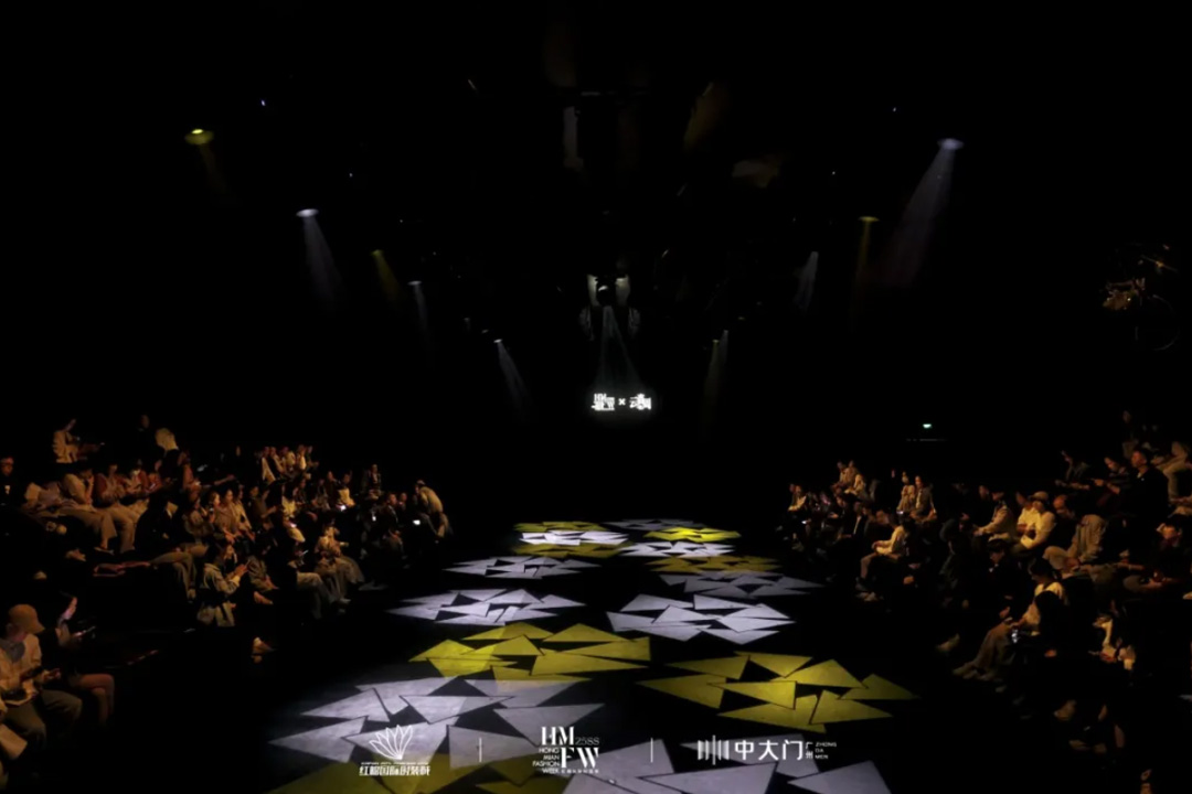 秀場直擊 | DSQDASHIQI：牛仔理念，呈現純粹質感圖片